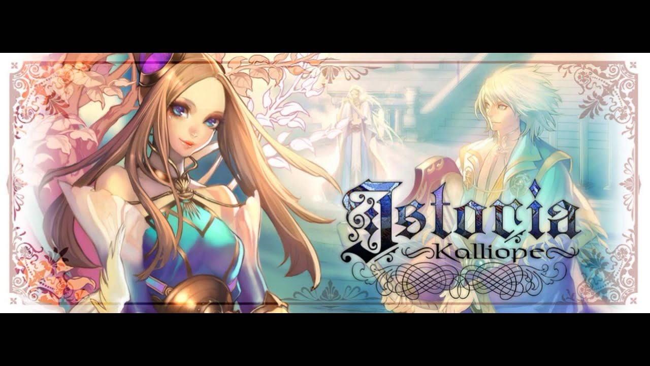 [Akiko Shikata] Istoria ~ Kalliope - Hymen — Subs. Español & Lyrics