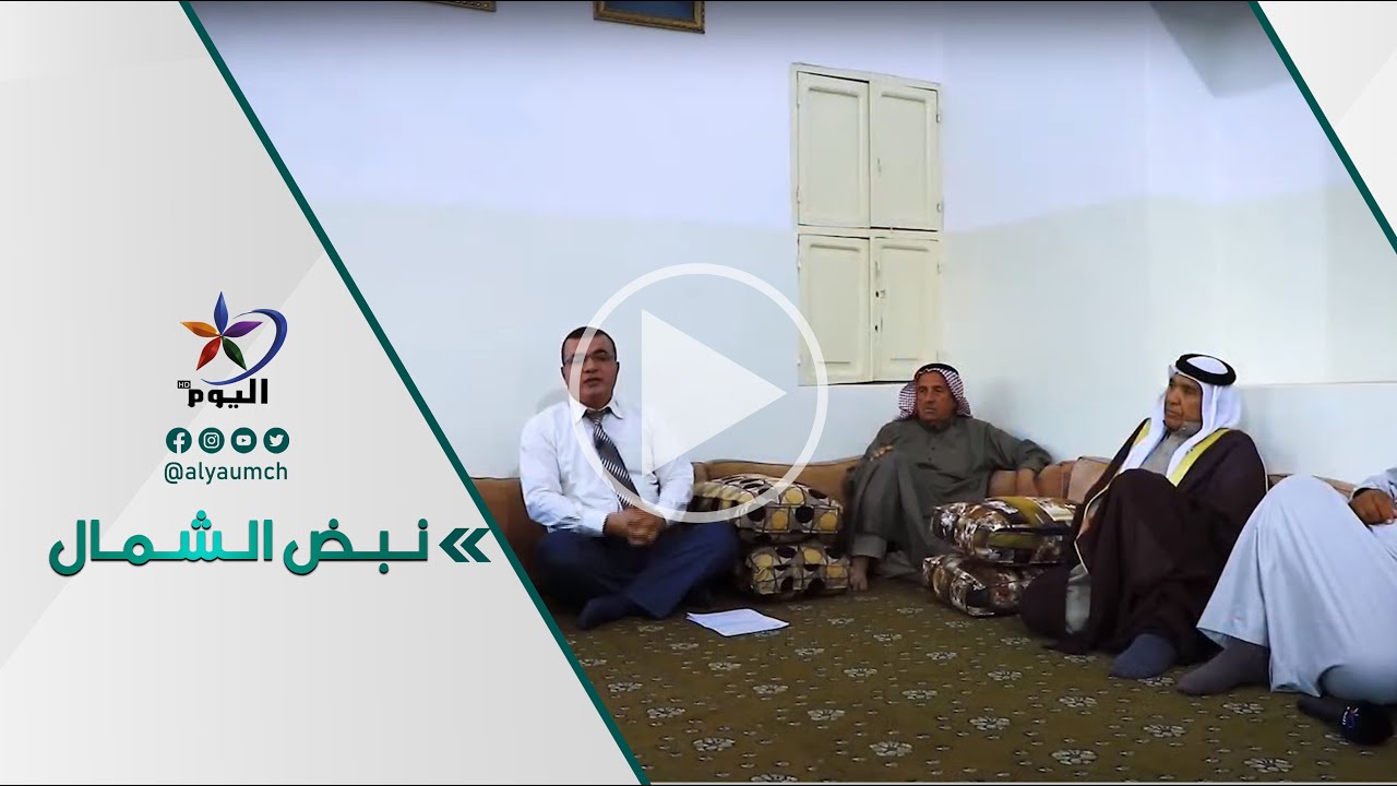 عشيرة المرندية.. أنموذج التعايش المشترك في شمال وشرق سوريا