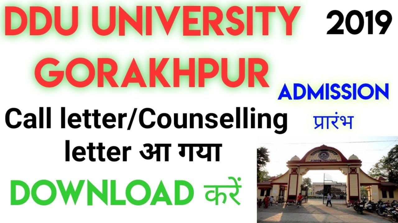 How to download DDU University Counselling letter/Call letter-2019|All Subjects
