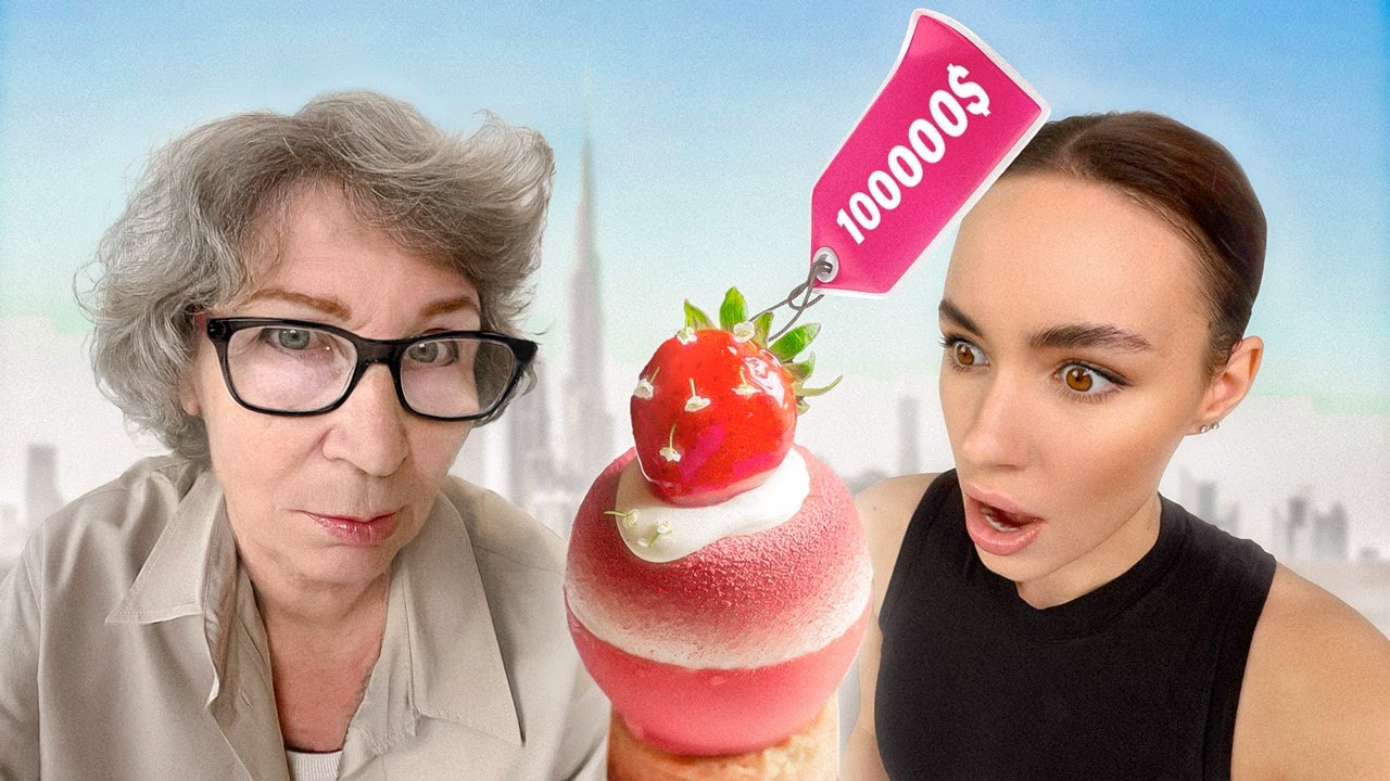 РАЗБОР С БАБУШКОЙ ❤️ САМЫЕ ДОРОГИЕ ДЕСЕРТЫ ДУБАЯ