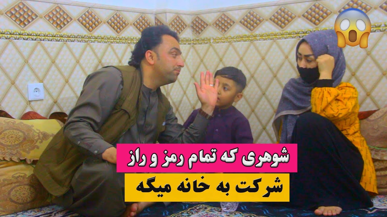 نمایش 