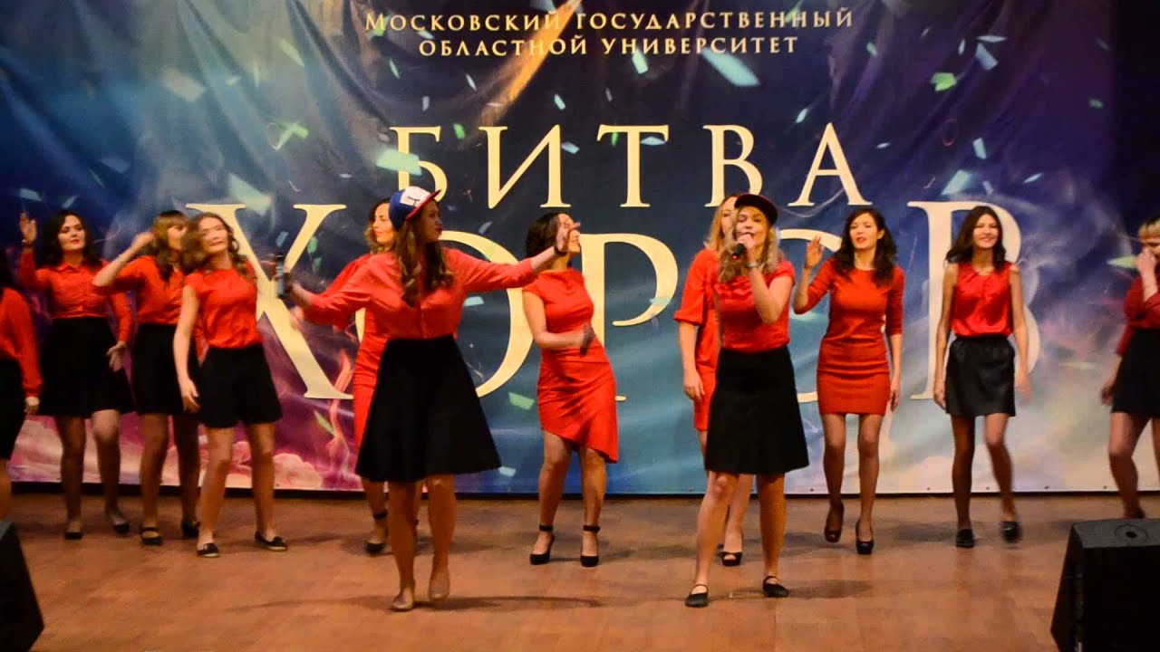 ФРФ