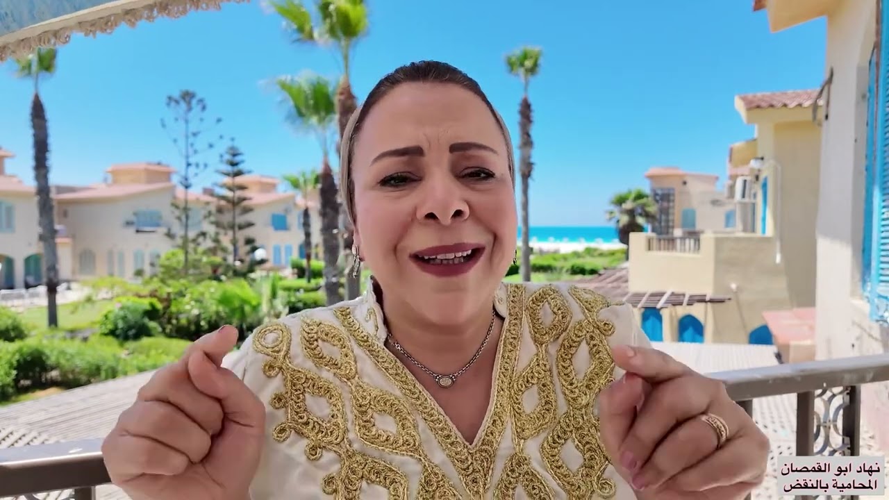 إعتذار المحافظ هل يكفى 🤔وايه حكاية الفجل والجرجير 😁