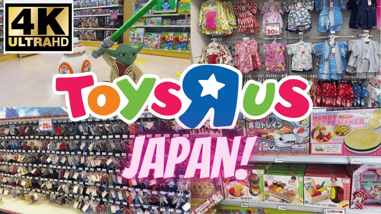 (4KHD) Checking Out Japanese Toys R Us - August 2021