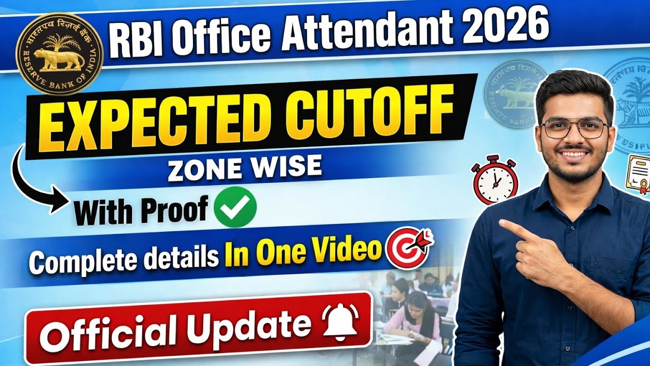 RBI OFFICE ATTENDANT 2026 EXPECTED CUTOFF  🔥 | Complete Details ✅| #rbiofficeattendant2026 #trending