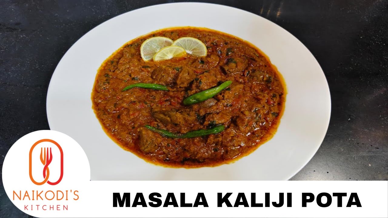 Masala Kaliji Pota Banane Ka Assan Tarika l Quick & Tasty Recipe l Spicy Chicken Liver Recipe 