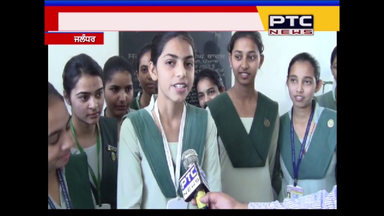 Meritorious School of Punjab | A ground report