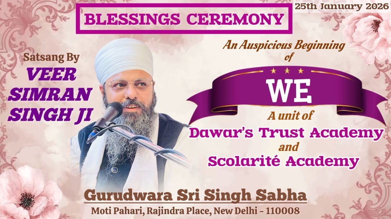 Blessings Ceremony Satsang - Beginning of WE -A unit of Dawar’s Trust Academy and Scolarité Academy 