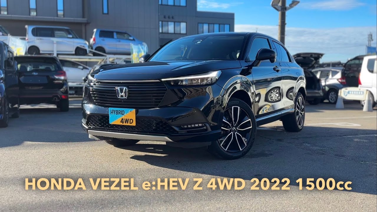Honda Vezel e:HEV Z AWD | Hybrid JDM SUV | 2022 | 49,000 km | Walkaround