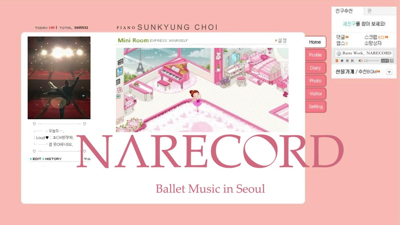 じ r 는 ㉠r끔 발Zㅔ를 ㈍H.....☆l 싸이월드 𝗕𝗚𝗠 𝗣𝗹𝗮𝘆𝗹𝗶𝘀𝘁 𝗳𝗼𝗿 𝗕𝗮𝗹𝗹𝗲𝘁 𝗖𝗹𝗮𝘀𝘀