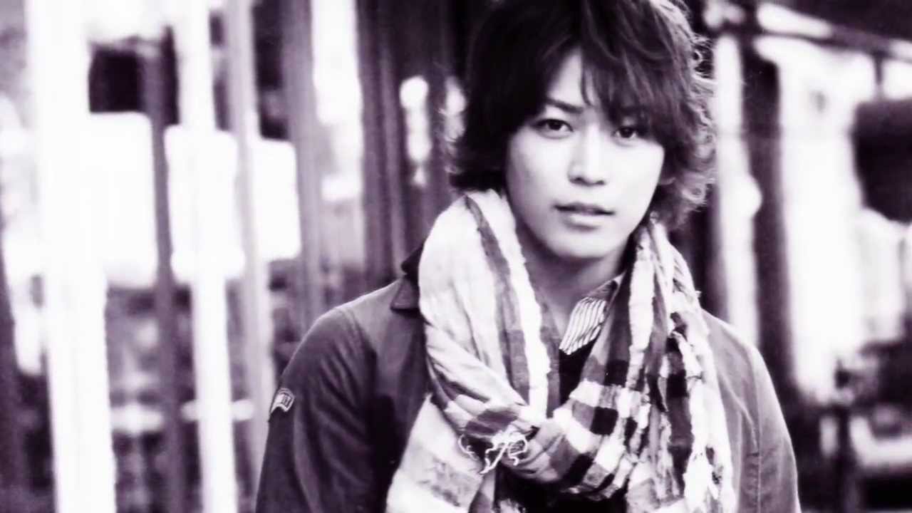 愛してる   亀梨 和也　( KAT-TUN ) FAN VID
