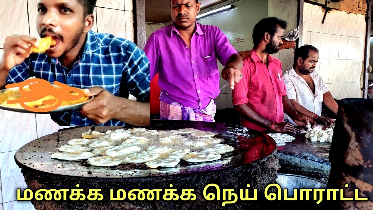 I'm going to eating spicy  நெய் பொராட்ட  road side hotel poratta challenge in Tamil