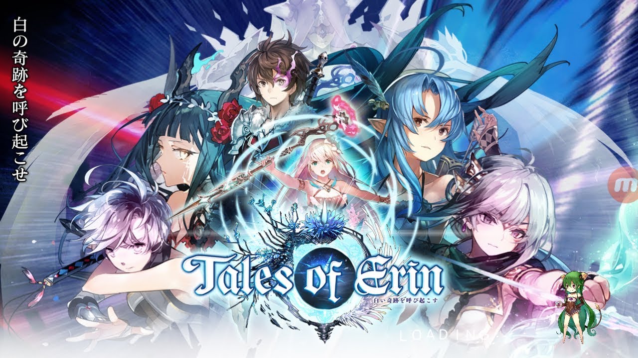 (android) Tales of Erin gameplay