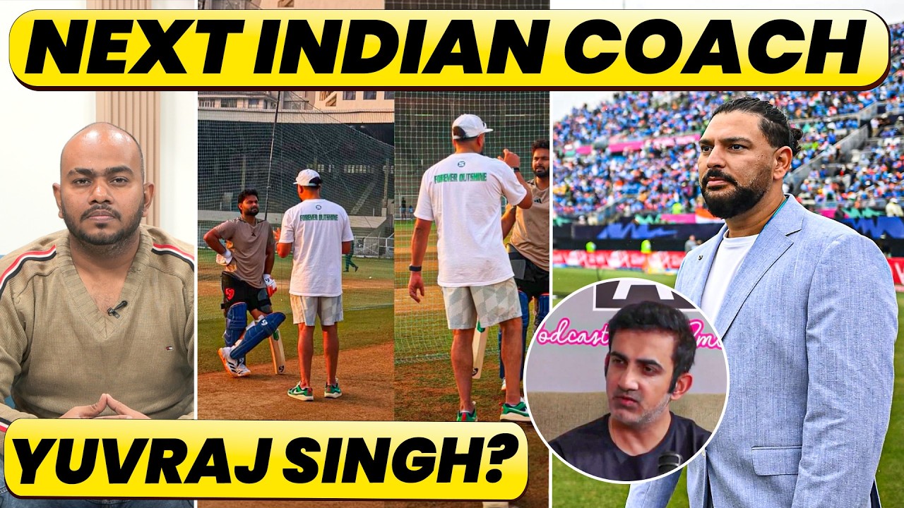NEXT INDIA COACH YUVRAJ SINGH? FANS START BIG DEMAND AFTER GAMBHIR?