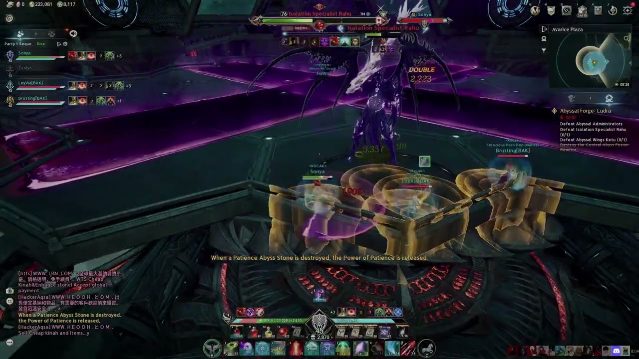 Sanctuary LUDRA Boss 1 Templar Tank PoV | AION 2