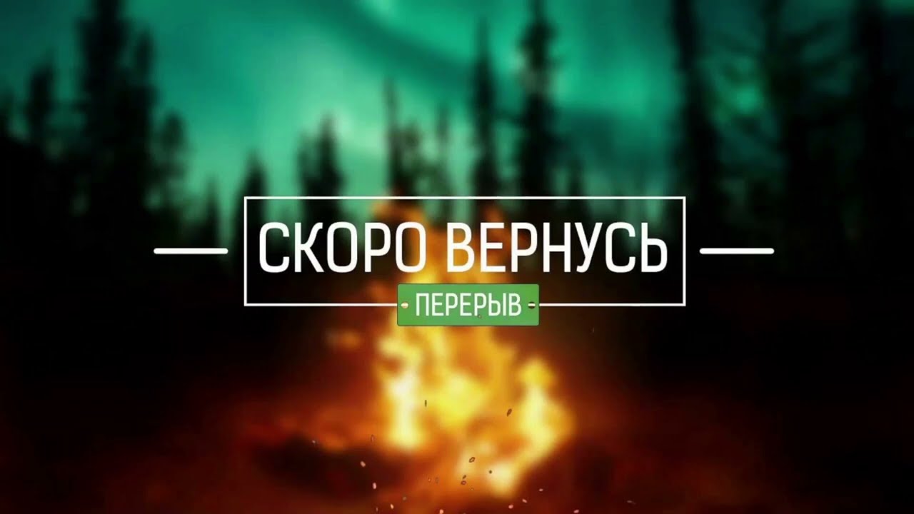 ЭКО - значит ДАЛЕКО_Воскресенское_Эко Бунино (Новая Москва)