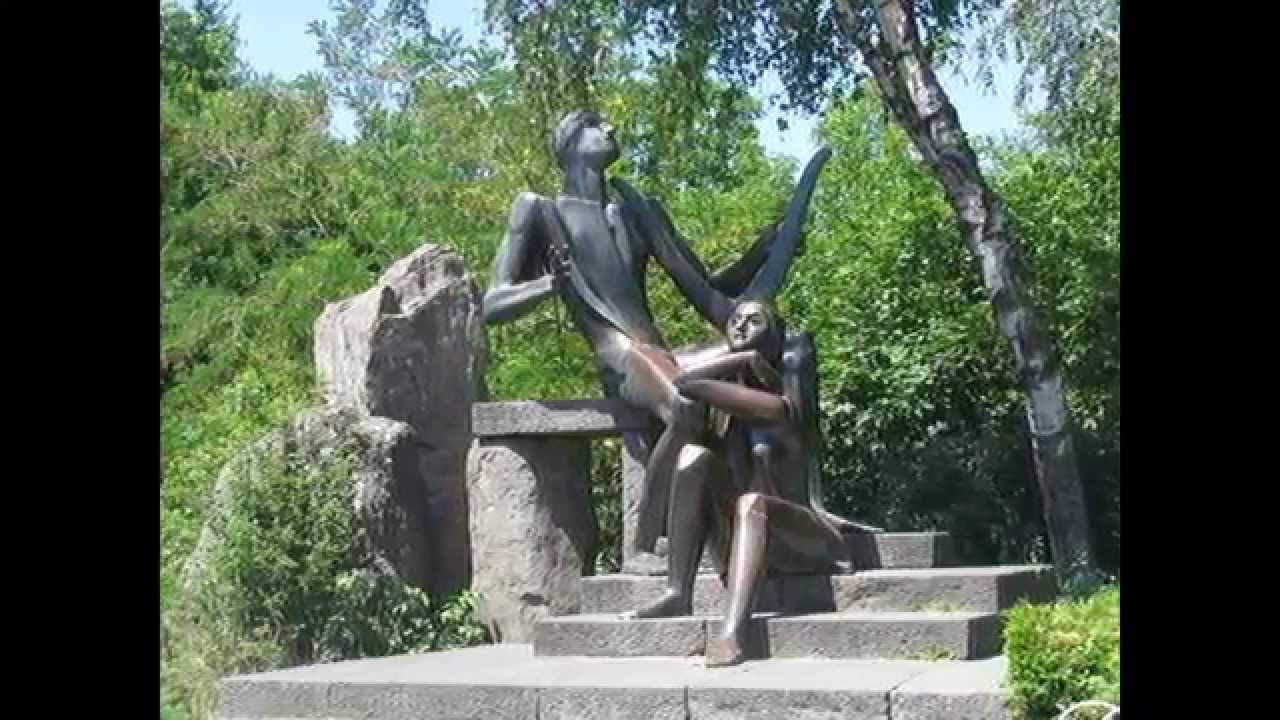 Город Смолян