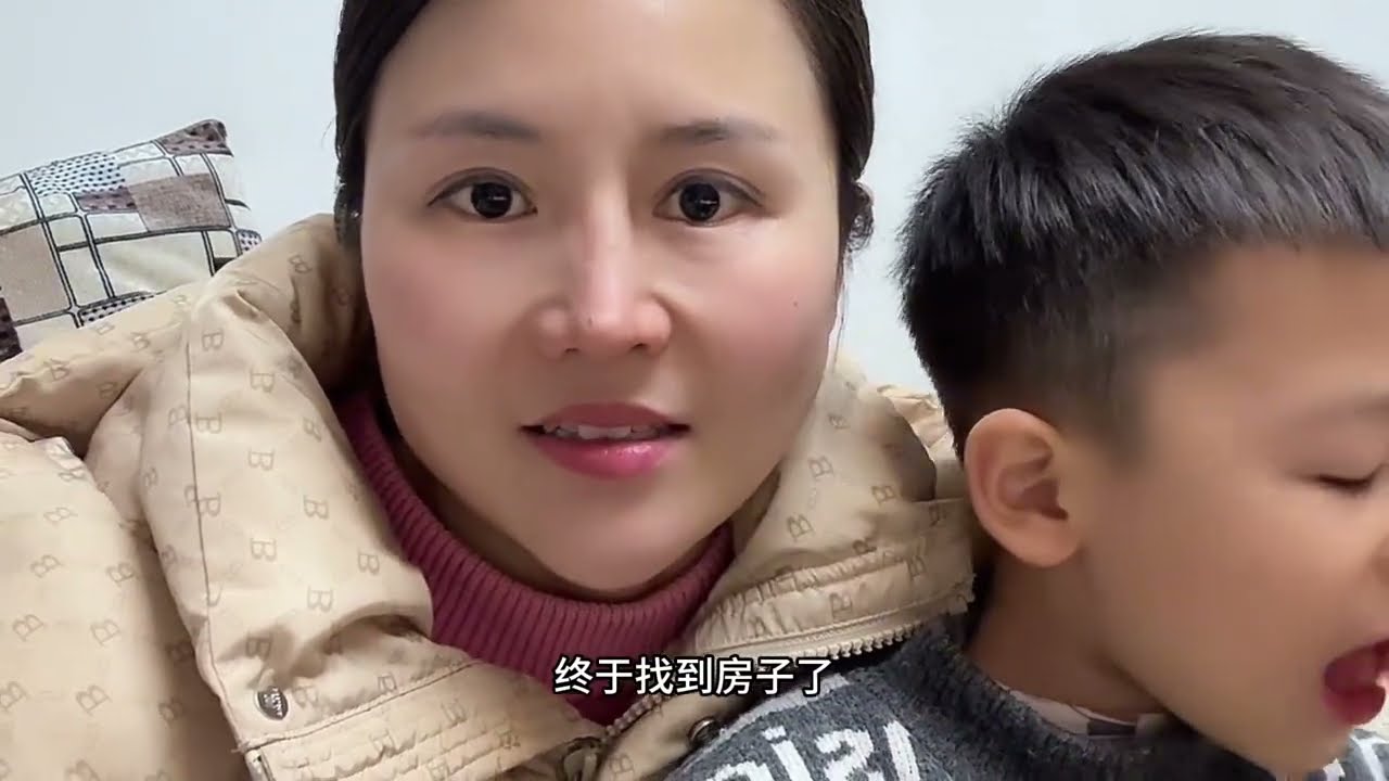 这一路的颠簸不易，今天终于找到房子了，大家帮我看看这一套房子怎么样? #河南姑娘在内蒙   #抖音