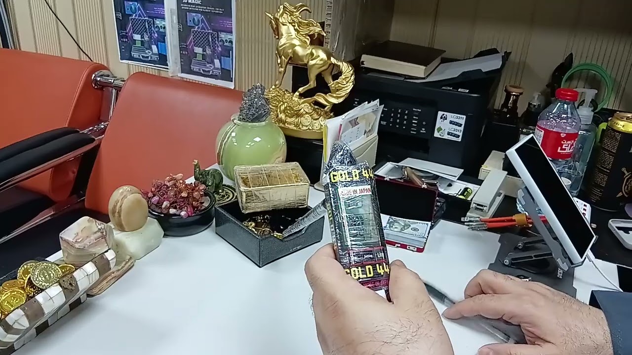 جهاز Gold 99 أصغر الاجهزة واقواها