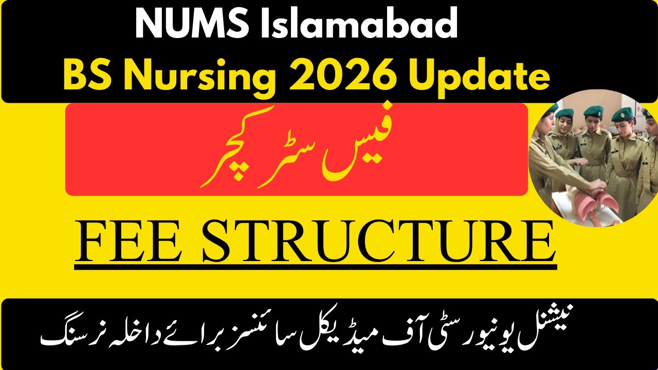NUMS BS Nursing Fee structure 2026 || NUMS Nursing Fee 2026 || NUMS fee