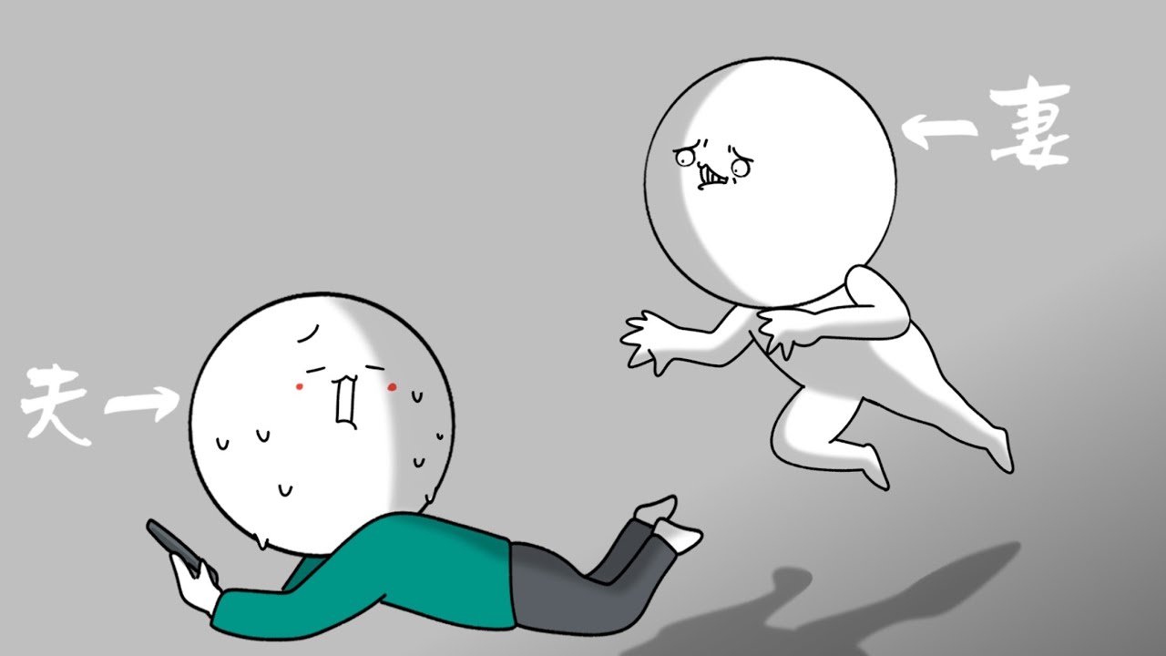 【実話】最近イラッとした話まとめ【漫画アニメ】