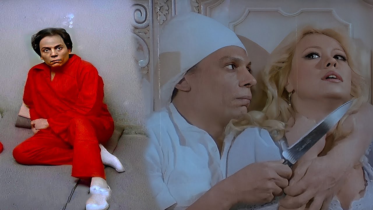 من اجمل افلام عادل امام يجمع بين الكوميديا السوداء والدراما  فيلم قاتل ما قاتلش حد