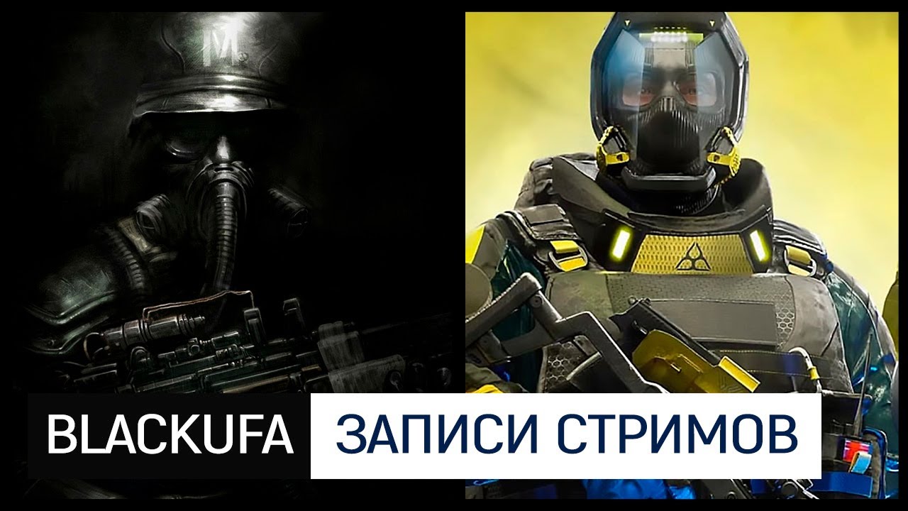 Metro: Last Light Redux #2 / Tom Clancy's Rainbow Six Extraction (с WLG и TanyaLOA)