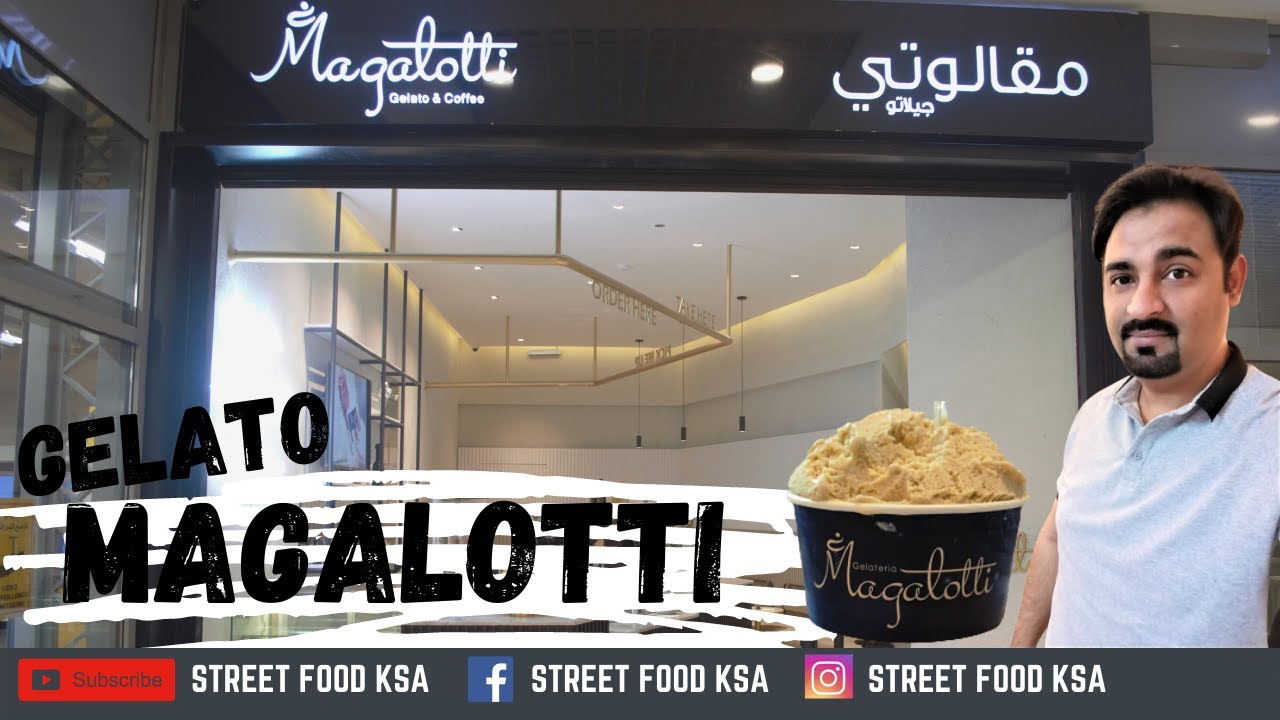 Magalotti Gelato and Coffee Riyadh | مقالوتي جيلاتو | Food VLOG | Street Food Riyadh KSA