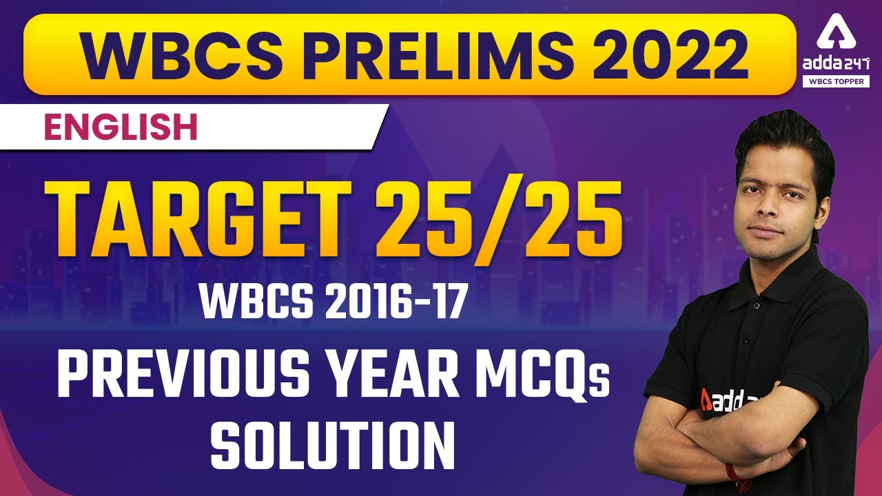 WBCS Prelims 2022 | WBCS English Previous Year Mcqs | WBCS Preparation | WBCS Exam 2022