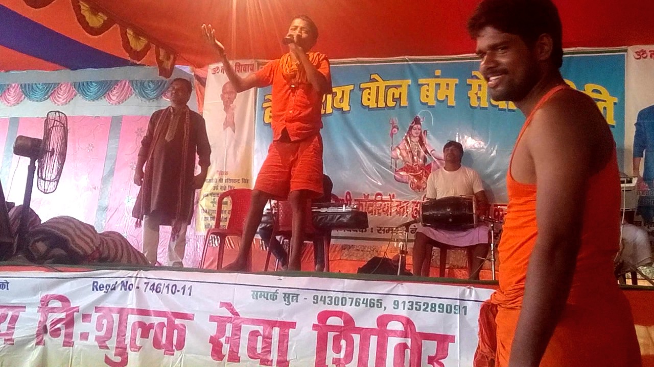 Jaishankar yadav ( molu)