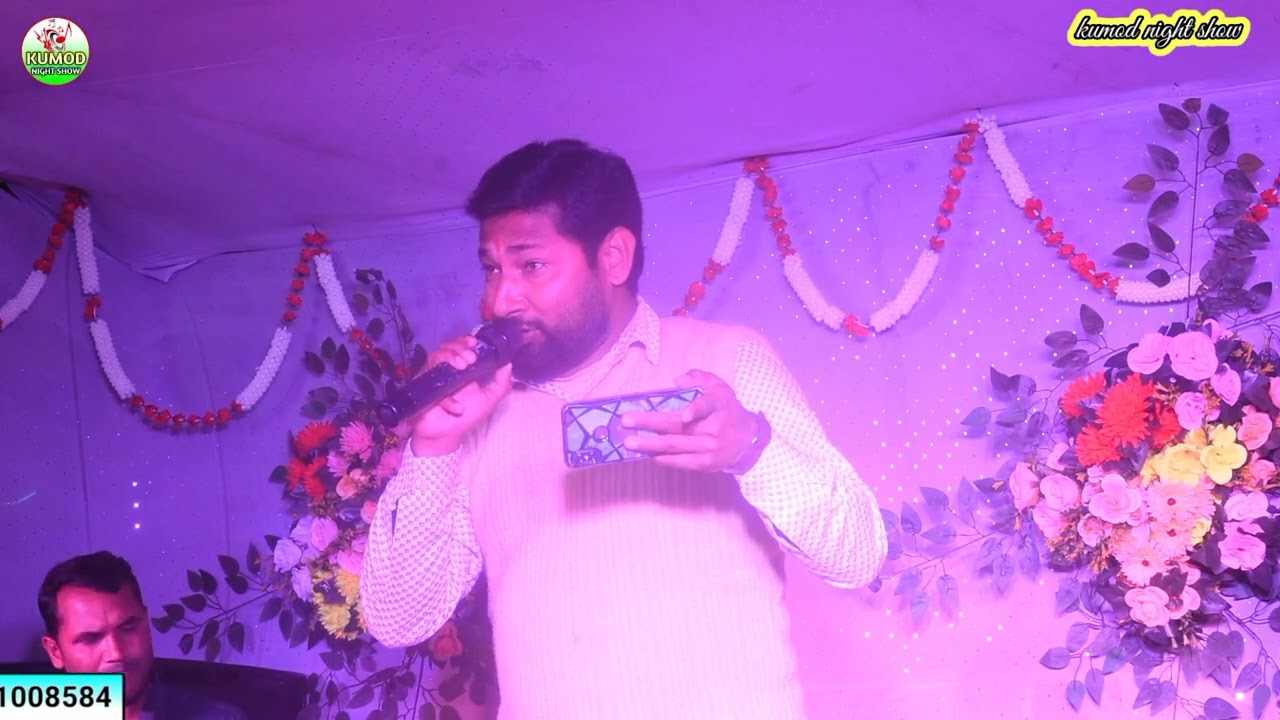 Ujjwal Singh ka special song _ रुला देने वाला गाना _ उज्जवल सिंह का सुपरहिट निर्गुन _ #viral_video 