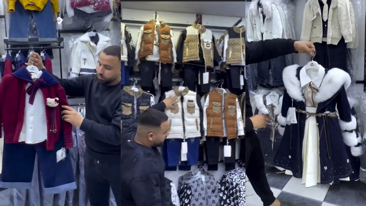 ​كسوة العيد للأطفال🔥: طايور، جين، وبيجامات 220 ألف برك! 👗👕العيد قرب والسلعة طارت!🔥🔥#اكسبلور#الجزائر 