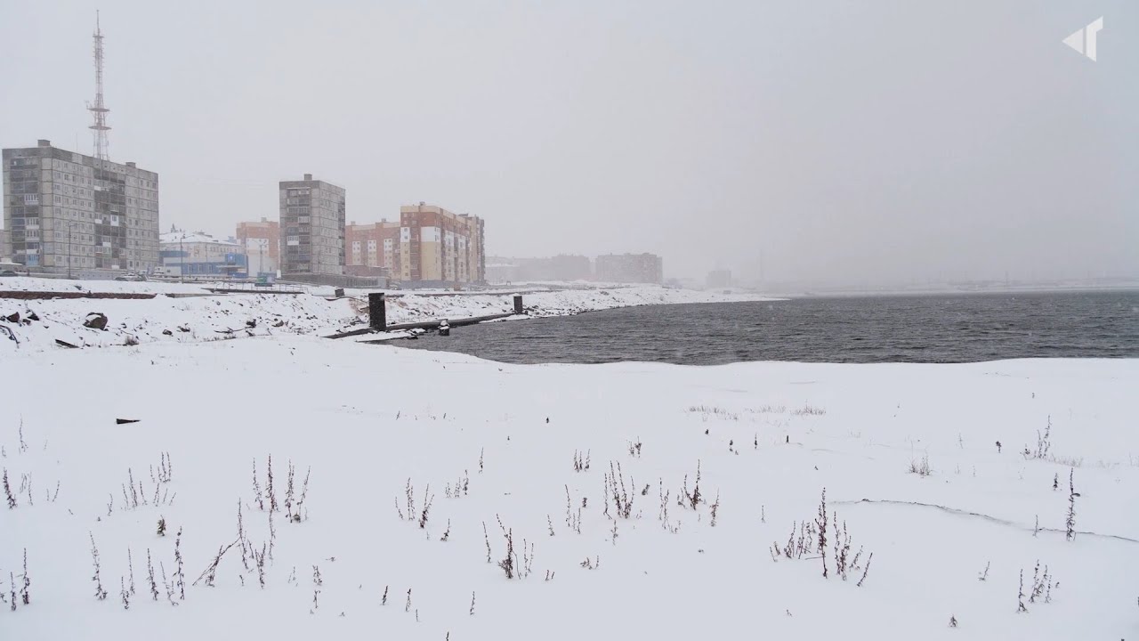 ГОРОД У ОЗЕРА