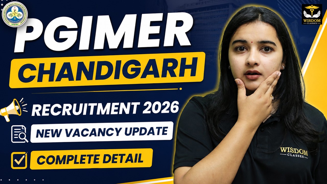 PGIMER Chandigarh Nursing Officer Vacancy 2026 | कितनी Vacancy है? Eligibility? Complete Details