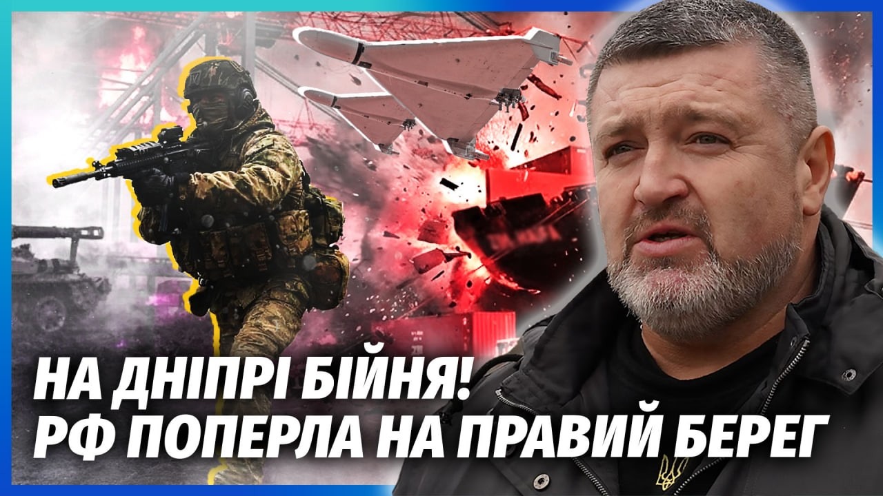 ☝️РФ УДАРИЛА ПО КОРАБЛЯМ СОЮЗНИКОВ УКРАИНЫ! В порту жесть. Прорыв войск по Днепру стал КАТАСТРОФОЙ