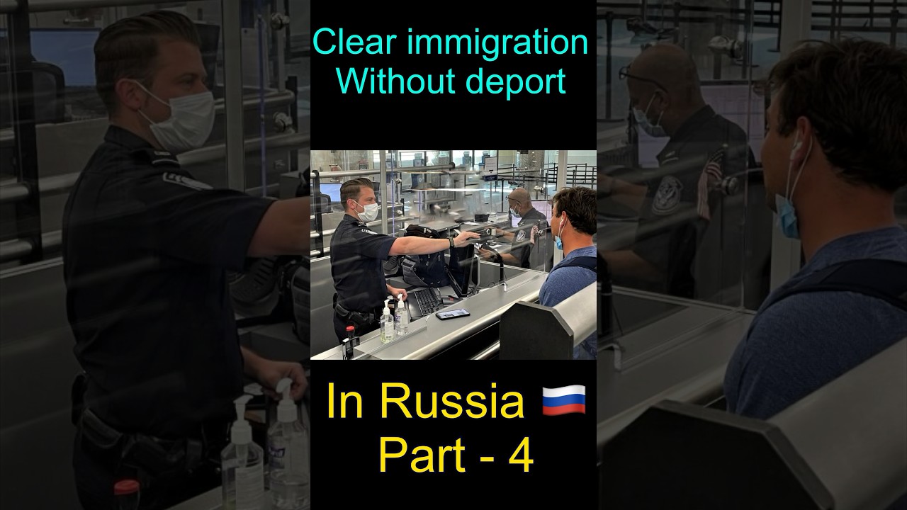 Прохождение иммиграции без депортации по гостевой визе Россия🇷🇺 Часть 4 