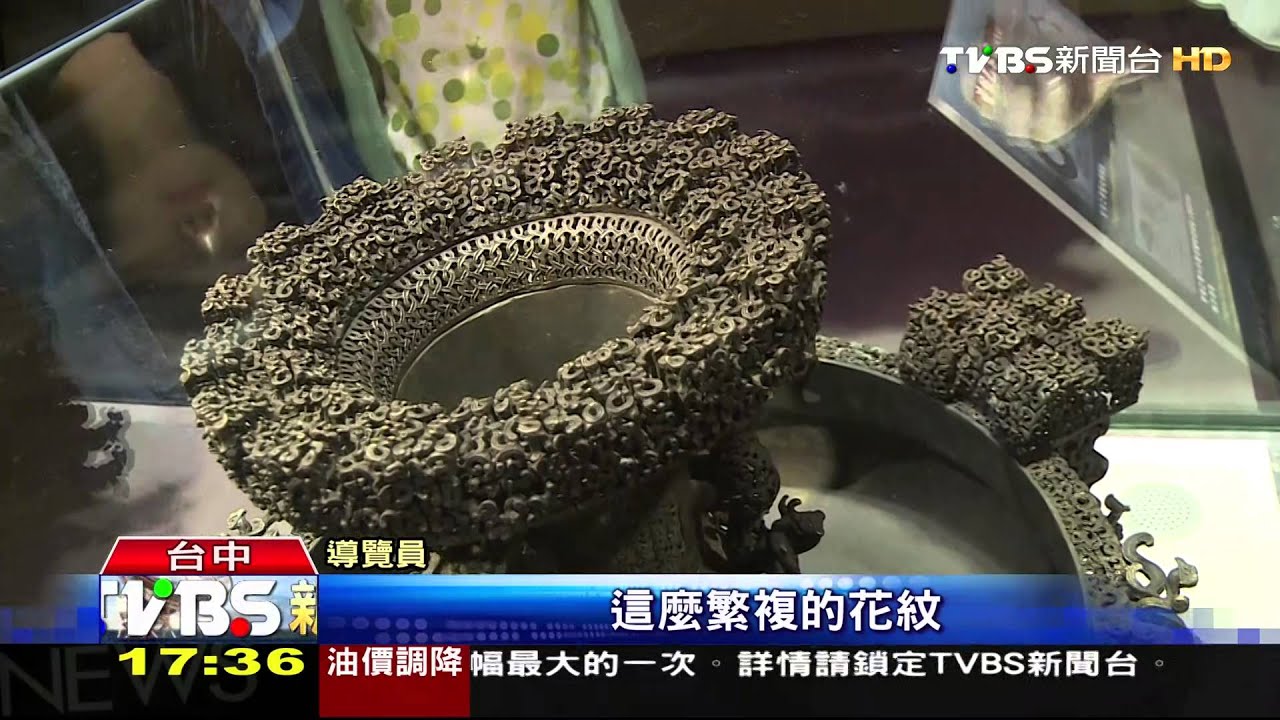 「吳王夫差矛」真品來台　暑假知性之旅