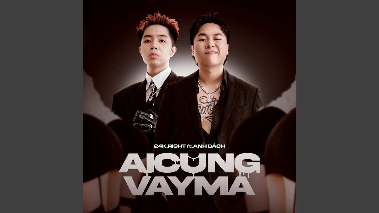 Ai Cũng Vậy M&agrave;