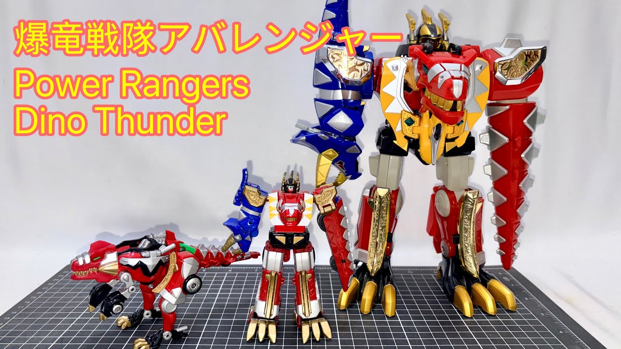 Power Rangers 爆龍戰隊 迷你爆連王