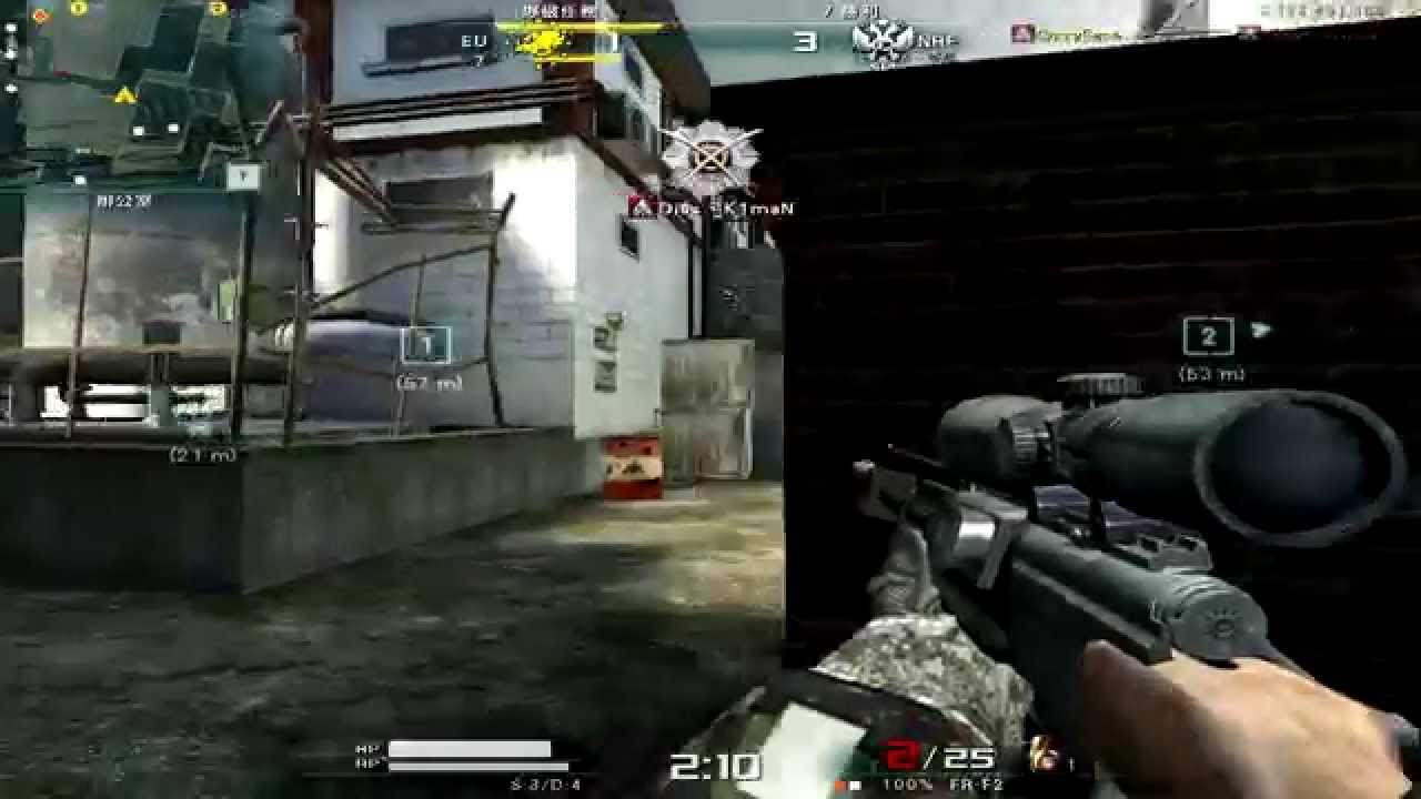 [AVA] Sniper Montage by Crazyface #2