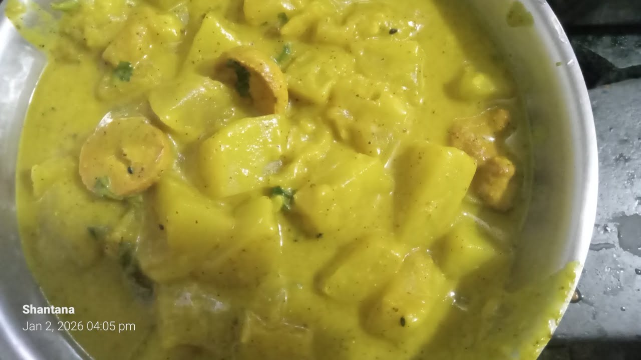 লাও পোস্ত 