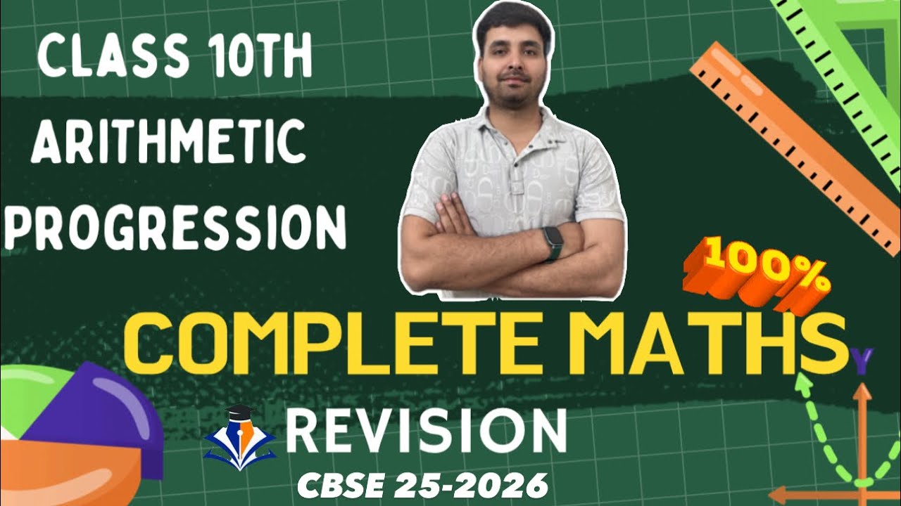 Part :3 AP Revision Class 10 Maths AP in 30 seconds 😎📐Boards + concepts = sorted 