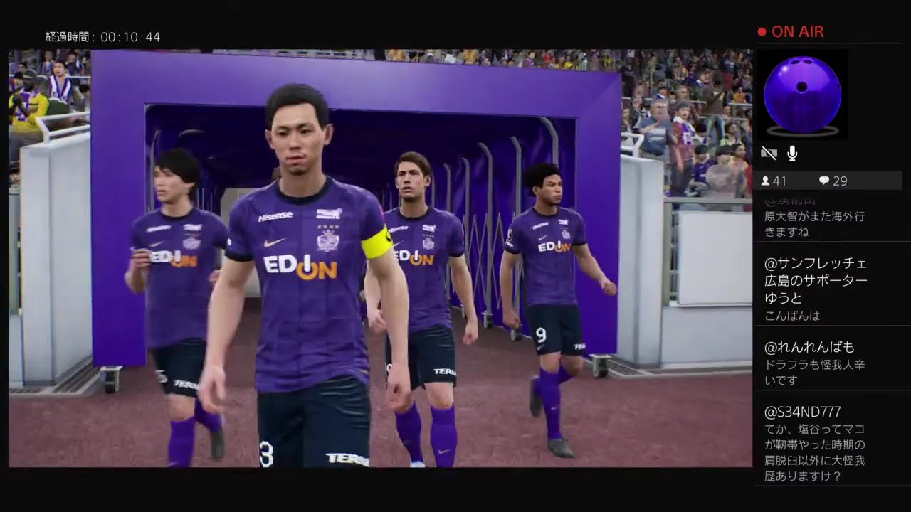 荒木離脱したなら吹っ切れた　サンフレッチェ北村のefootball 69回目　　［ゲーム配信］