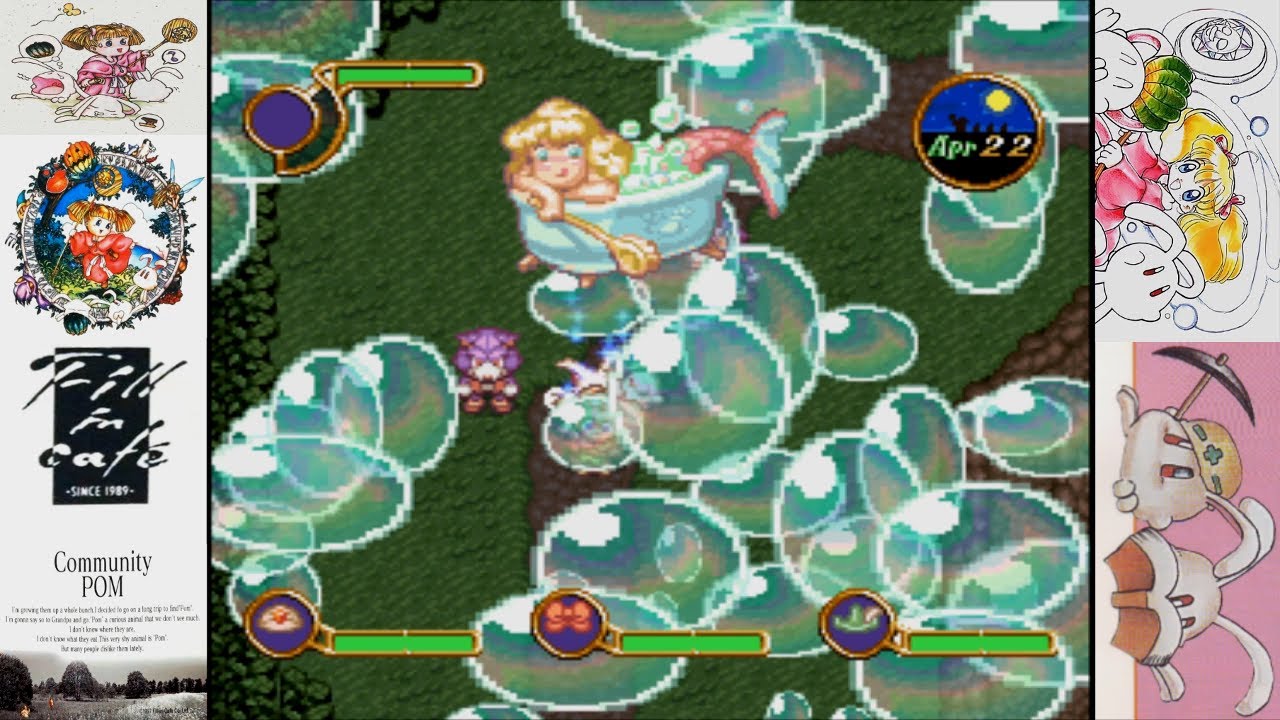 Community Pom [こみゅにてぃぽむ] Game Sample - Playstation
