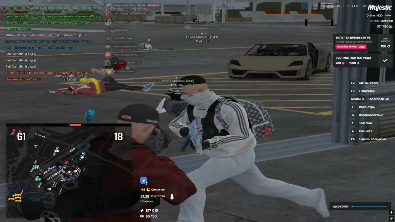 Grand Theft Auto V 2026 01 13   20 24 13 05