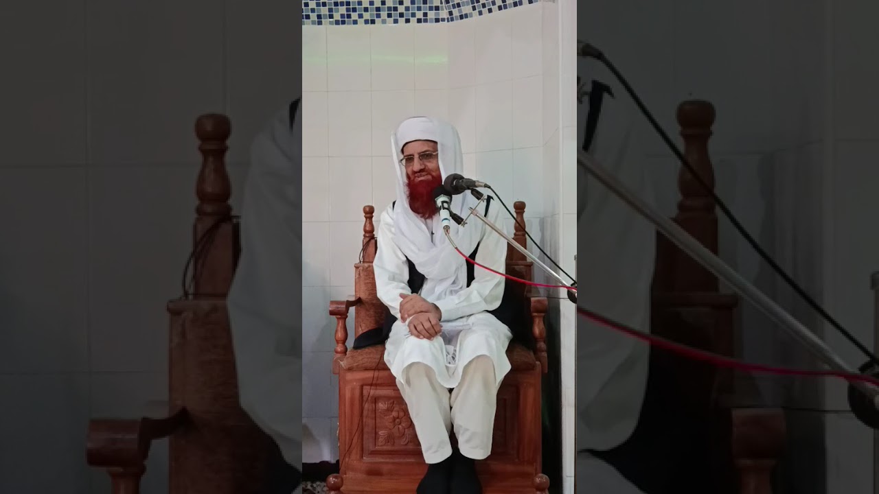 غزوہ بدر پارٹ 3 خطاب مولانا حافظ نیاز احمد صدیقی صاحب ۔ سابق خطیب جامع مسجد گھمکول شریف ،UK