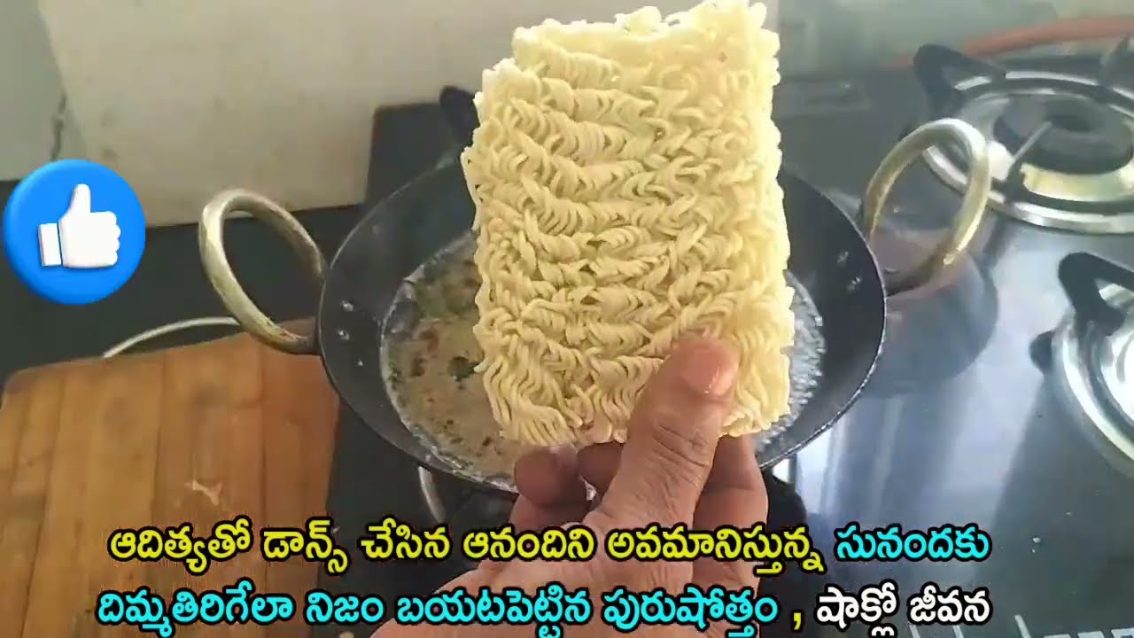 Pape maa jeevana jyothi serial today episode review\సునందకు దిమ్మతిరిగేలా నిజం బయటపెట్టిన పురుషోత్తం