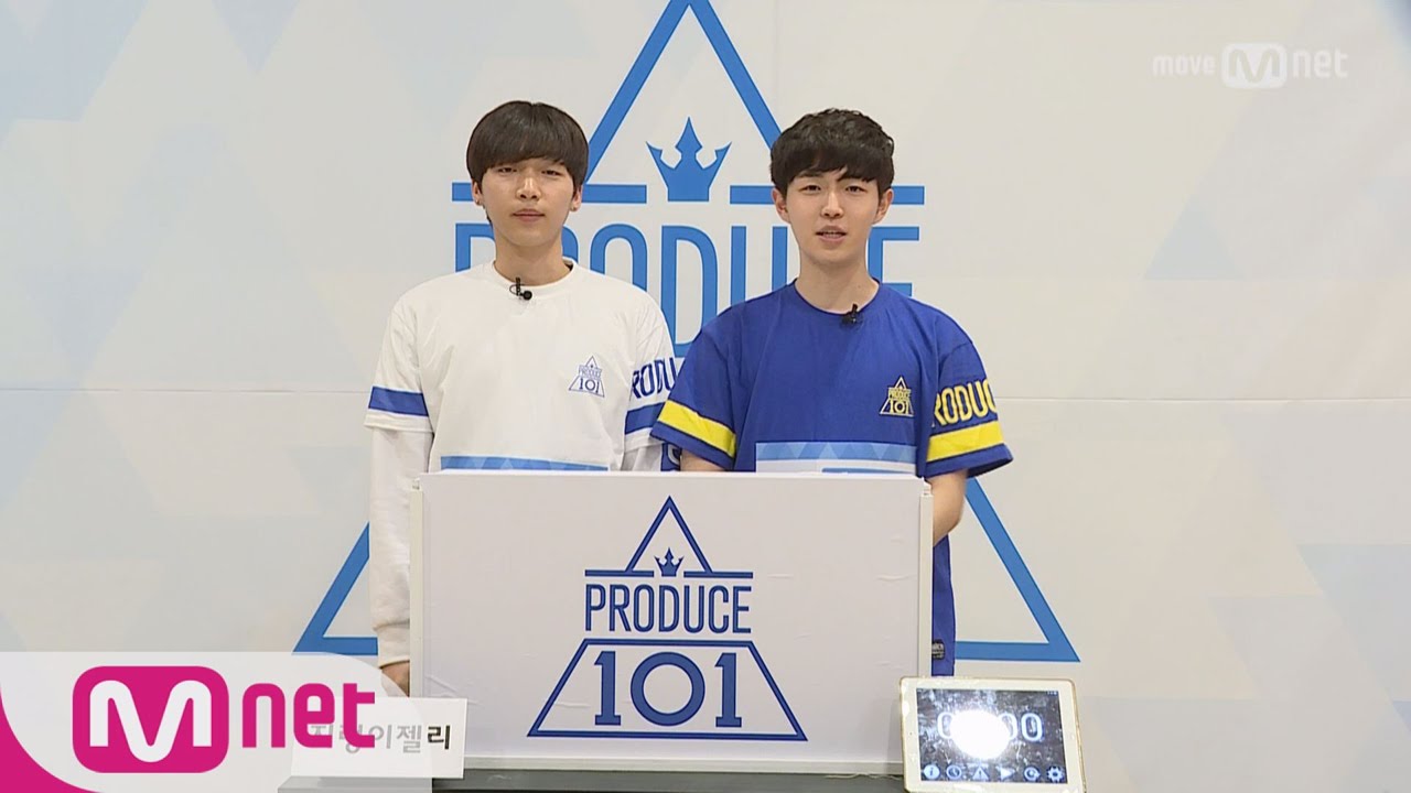 PRODUCE 101 season2 [101스페셜] 히든박스 미션ㅣ정세운(스타쉽) vs 김재환(개인 연습생) 161212 EP.0