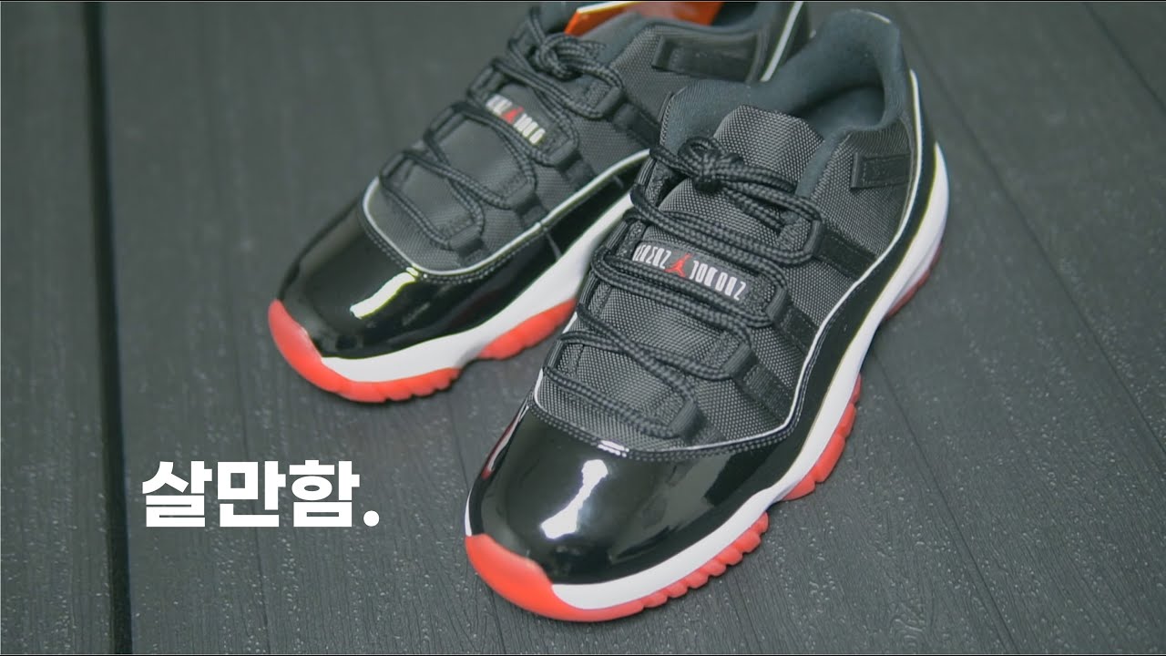 그 조던