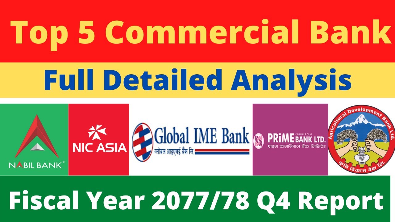 Top 5 Commercial Bank in Nepal l Best 5 Commercial Bank in Nepal lQ4 2077-78 l Share Nepal Guide